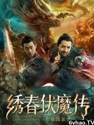 影视封面